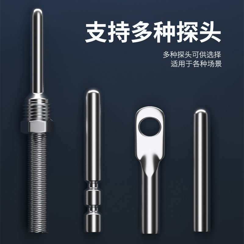 探針式溫度傳感器5_http://m.raeo.cn_溫度儀表_第2張