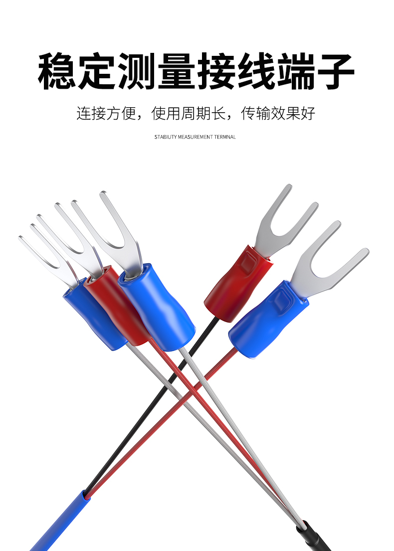 探針式溫度傳感器5_http://m.raeo.cn_溫度儀表_第11張