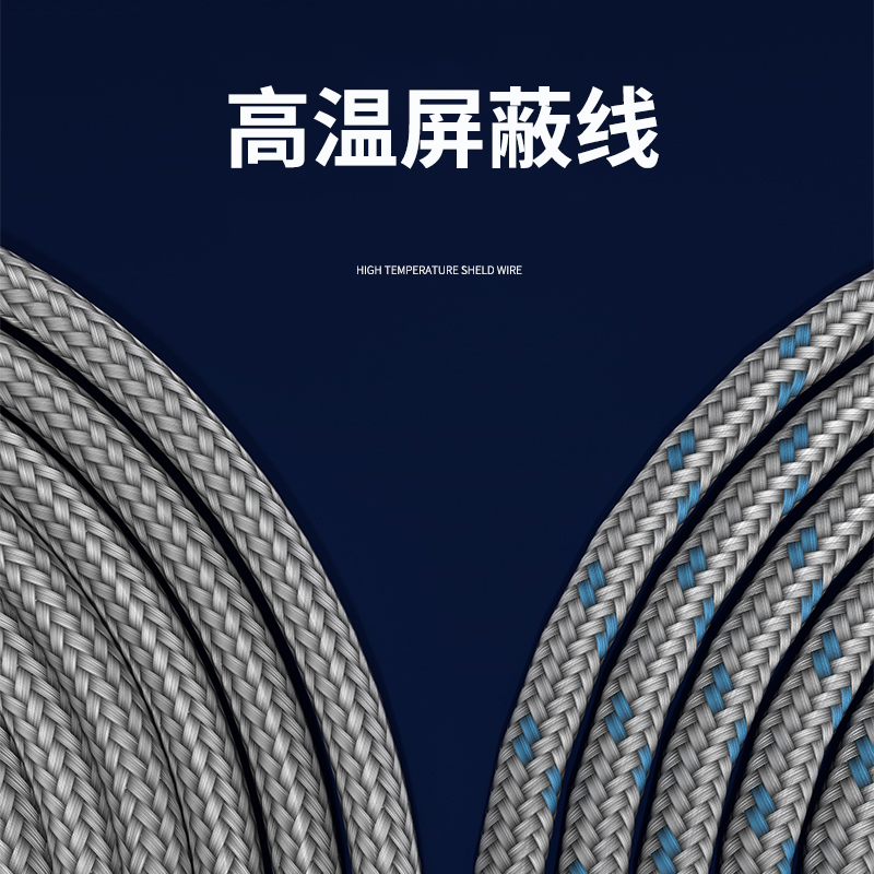 探針式溫度傳感器5_http://m.raeo.cn_溫度儀表_第4張