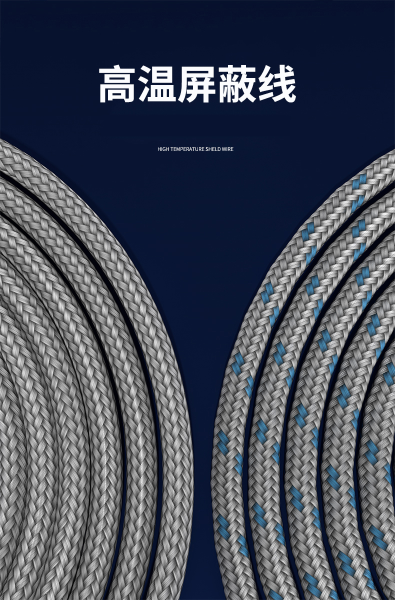 探針式溫度傳感器5_http://m.raeo.cn_溫度儀表_第12張