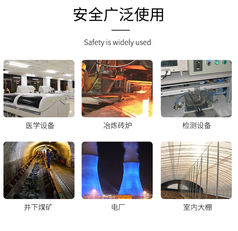 貼片式溫度傳感器7_http://m.raeo.cn_溫度儀表_第9張