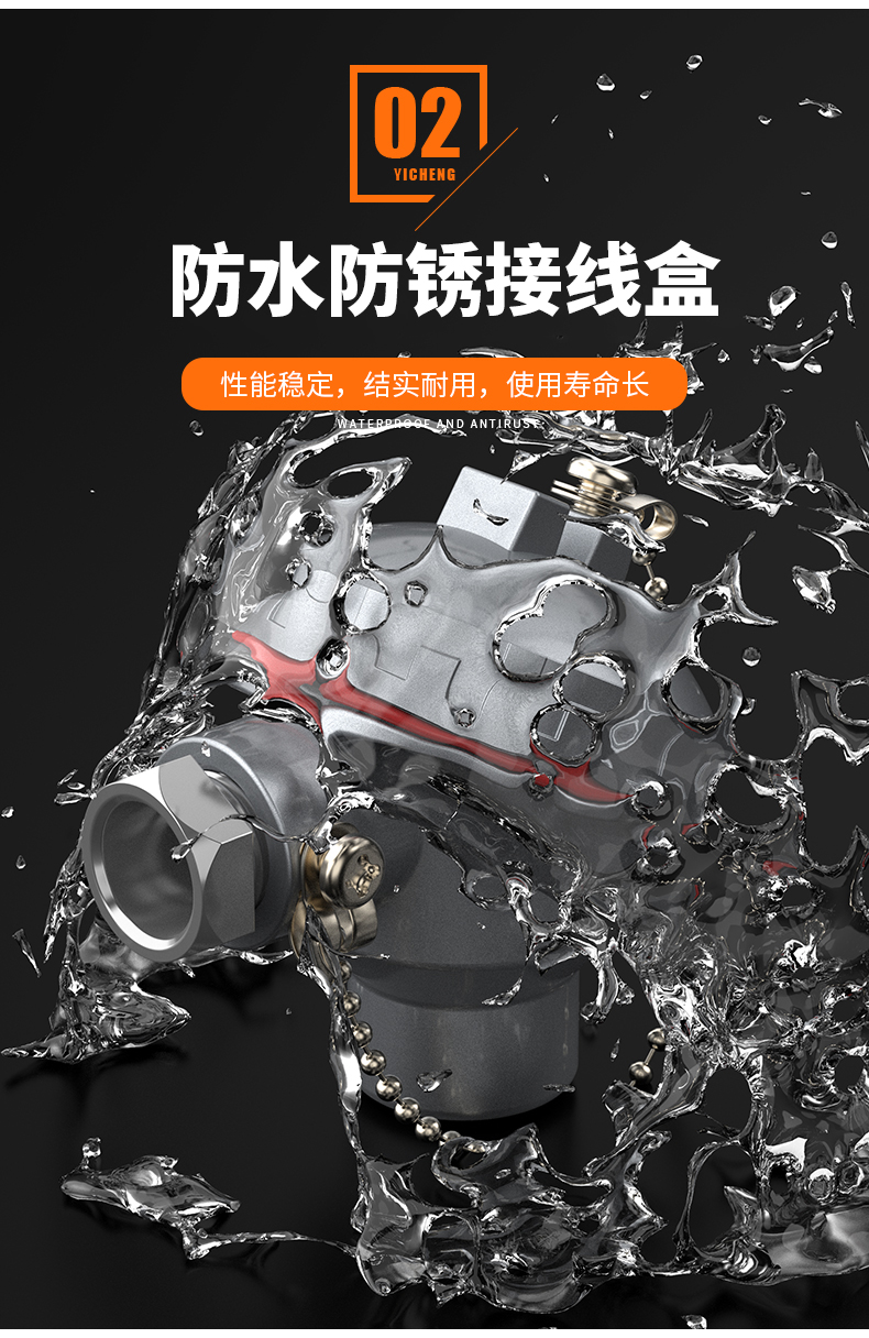 S型鉑銠熱電偶11_http://m.raeo.cn_溫度儀表_第8張