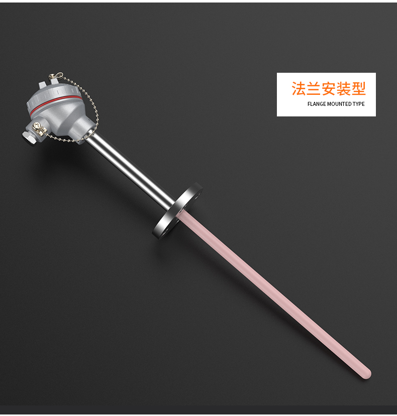 S型鉑銠熱電偶11_http://m.raeo.cn_溫度儀表_第14張