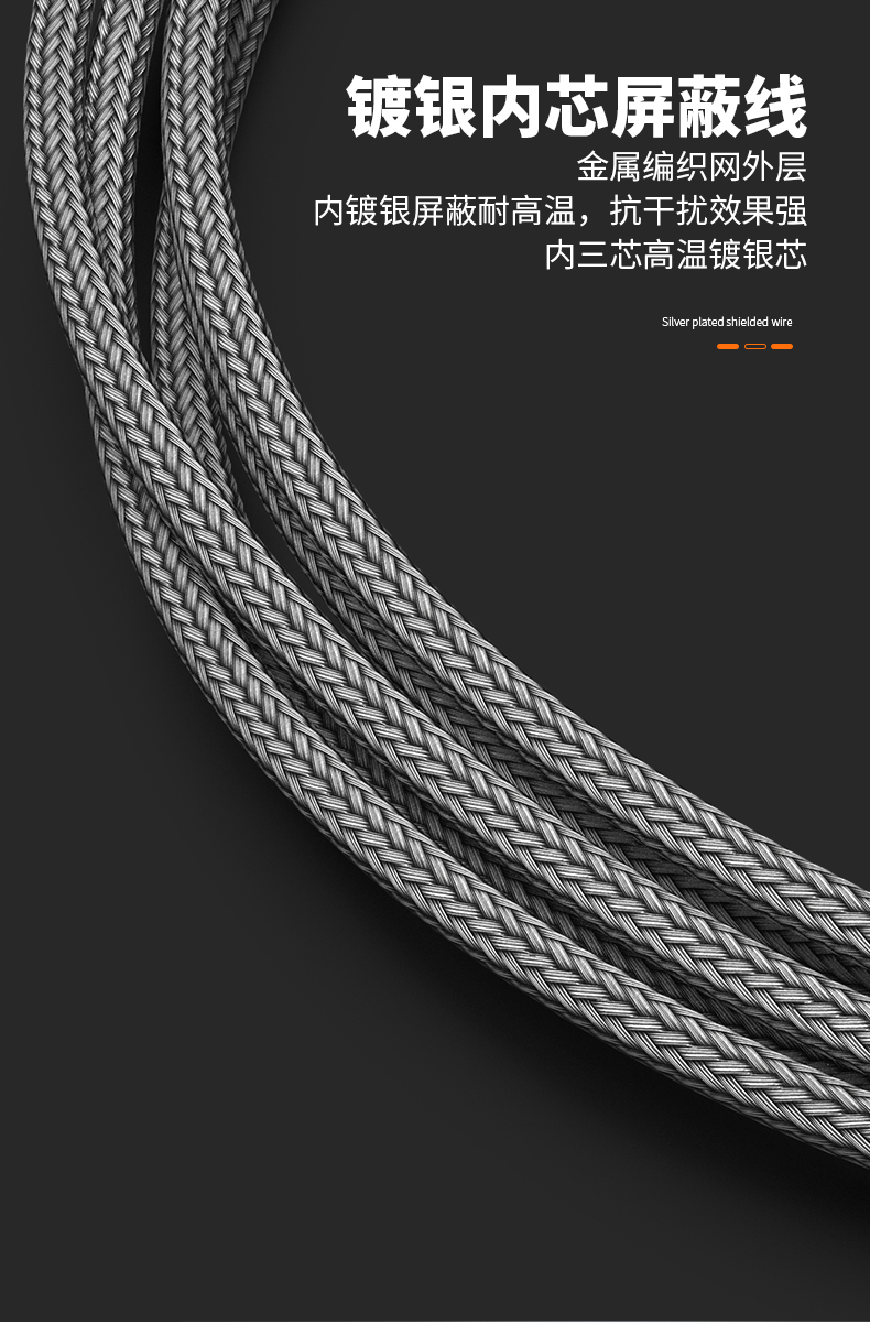 PT100溫度傳感器13_http://m.raeo.cn_溫度儀表_第13張