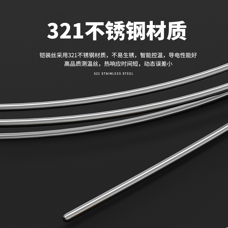 WRNK-187鎧裝熱電偶14_http://m.raeo.cn_溫度儀表_第3張