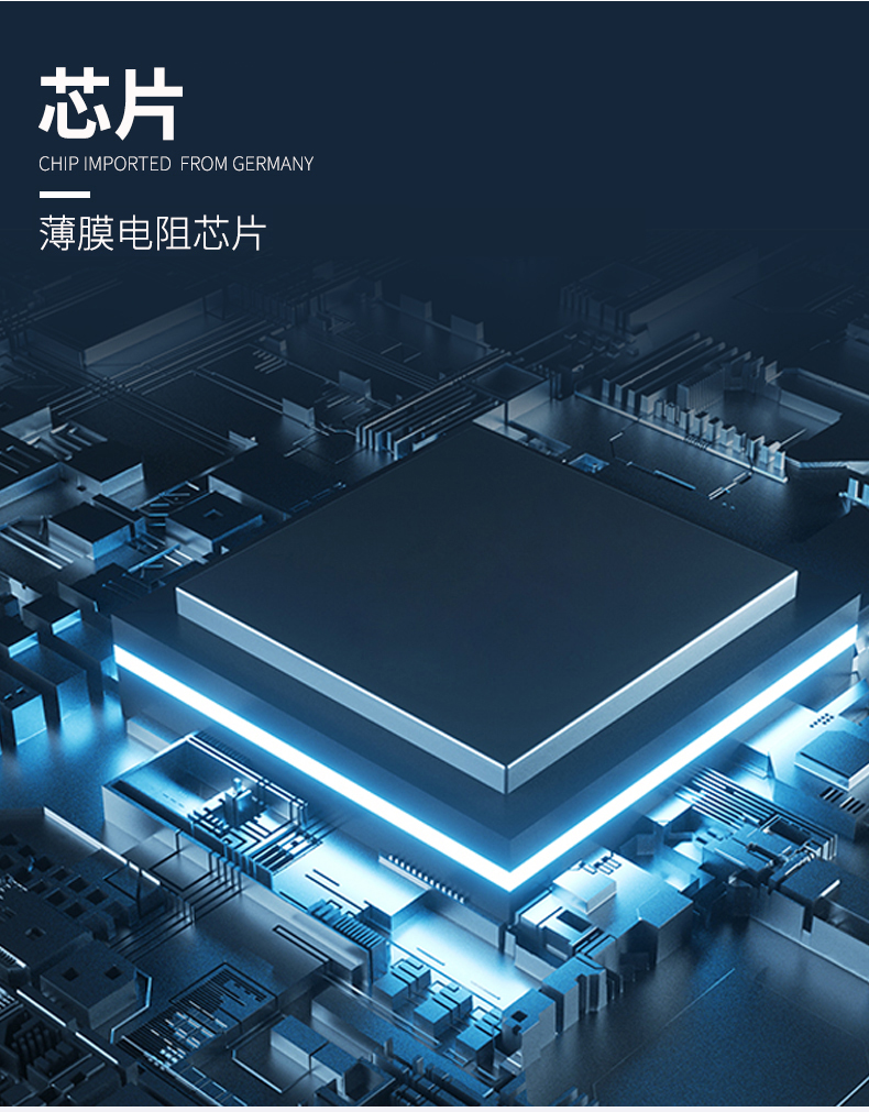 貼片式溫度傳感器7_http://m.raeo.cn_溫度儀表_第6張