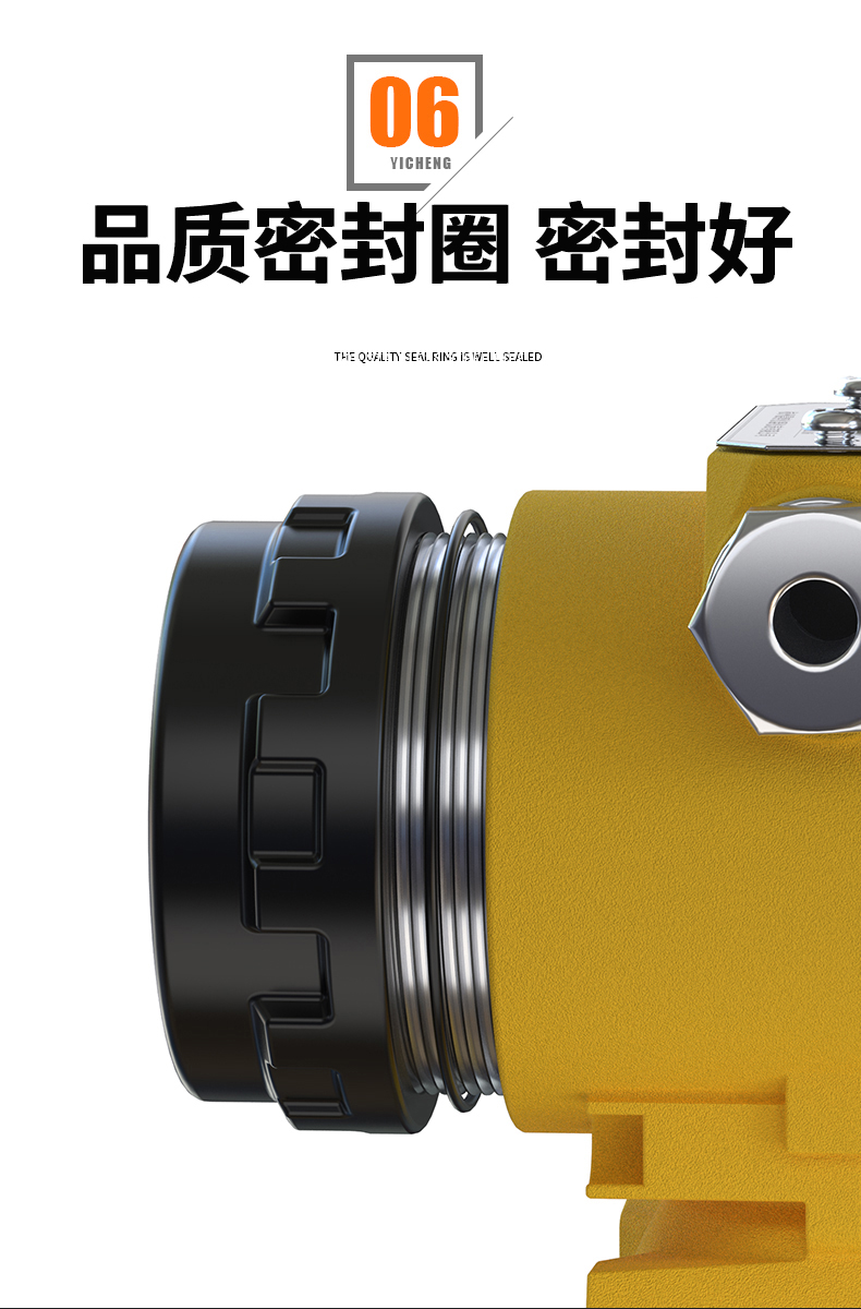 2008一體化溫度傳感器8_http://m.raeo.cn_溫度儀表_第13張