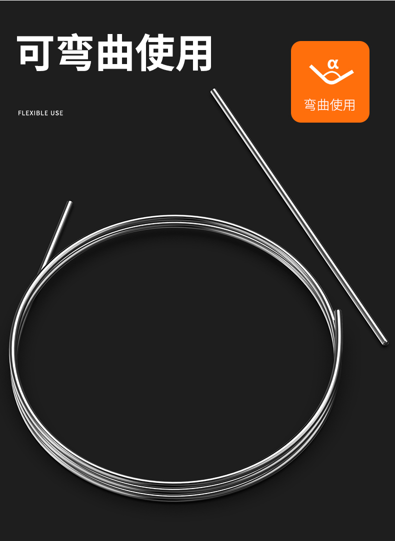 鎧裝熱電偶-阻10_http://m.raeo.cn_溫度儀表_第14張