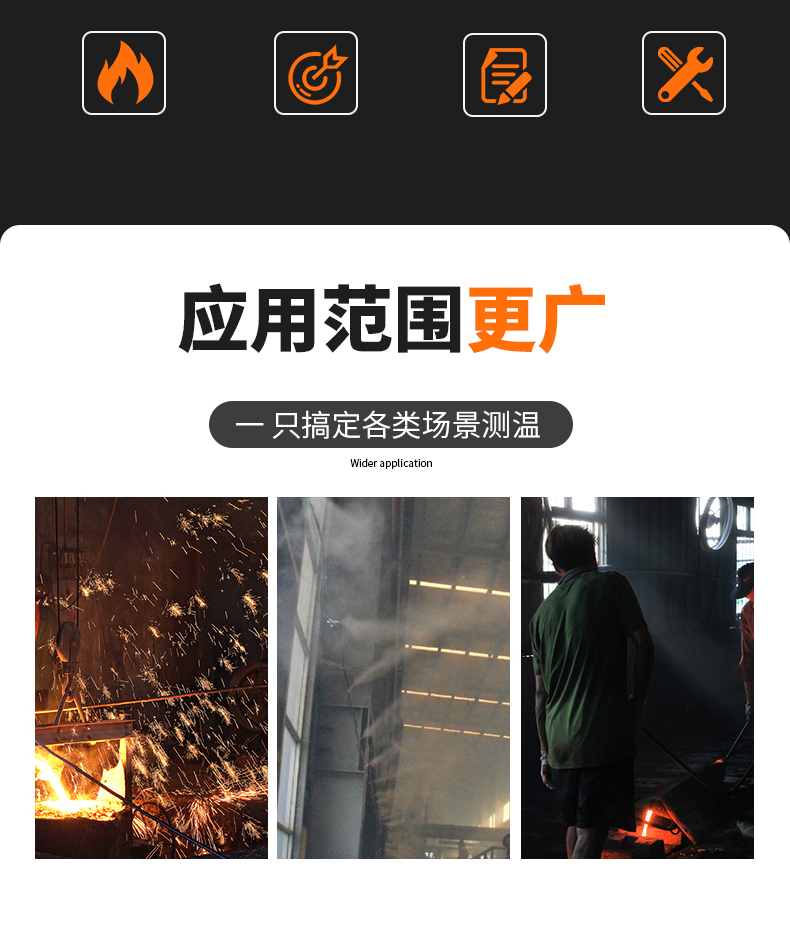 S型鉑銠熱電偶11_http://m.raeo.cn_溫度儀表_第5張