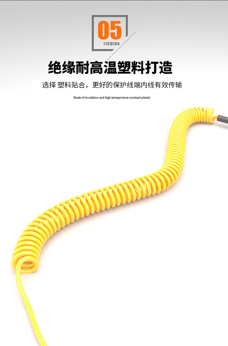 WRNK-187鎧裝熱電偶14_http://m.raeo.cn_溫度儀表_第11張