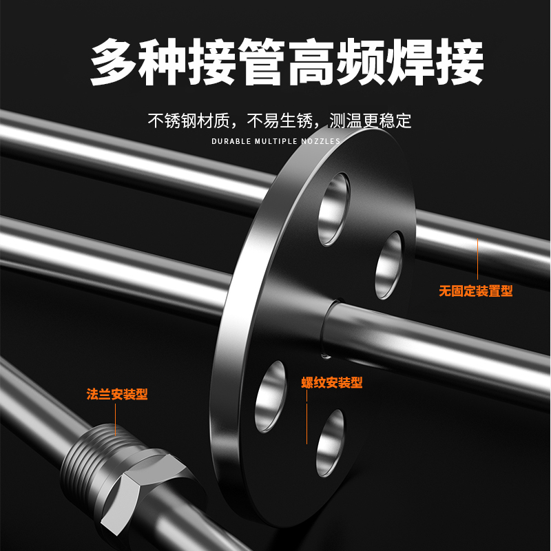 WRNM-131耐磨熱電偶15_http://m.raeo.cn_溫度儀表_第2張