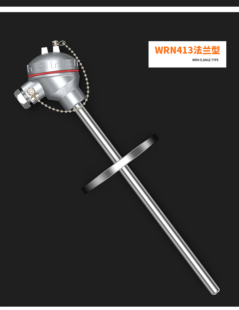 WRNM-131耐磨熱電偶15_http://m.raeo.cn_溫度儀表_第15張