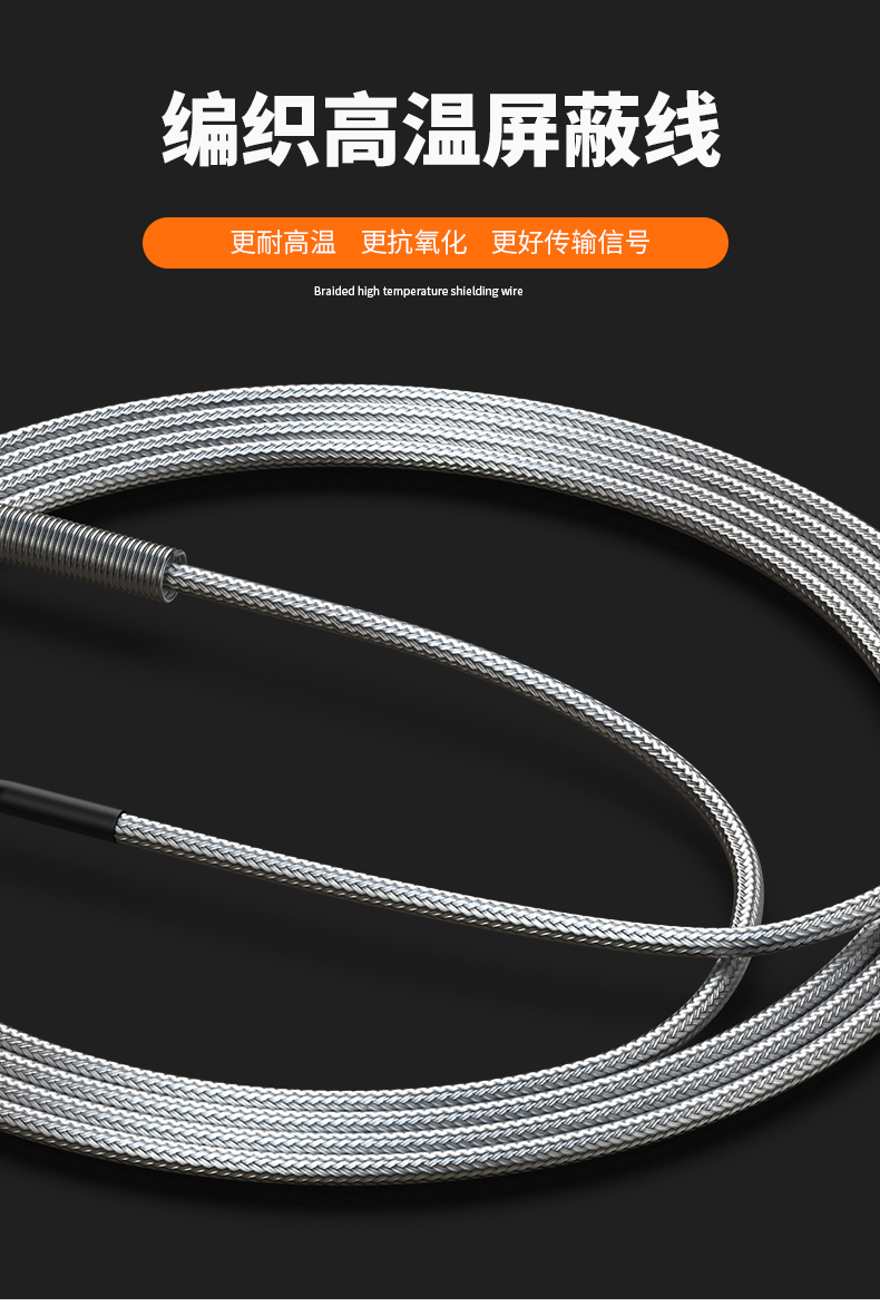 固定螺紋溫度傳感器17_http://m.raeo.cn_溫度儀表_第8張