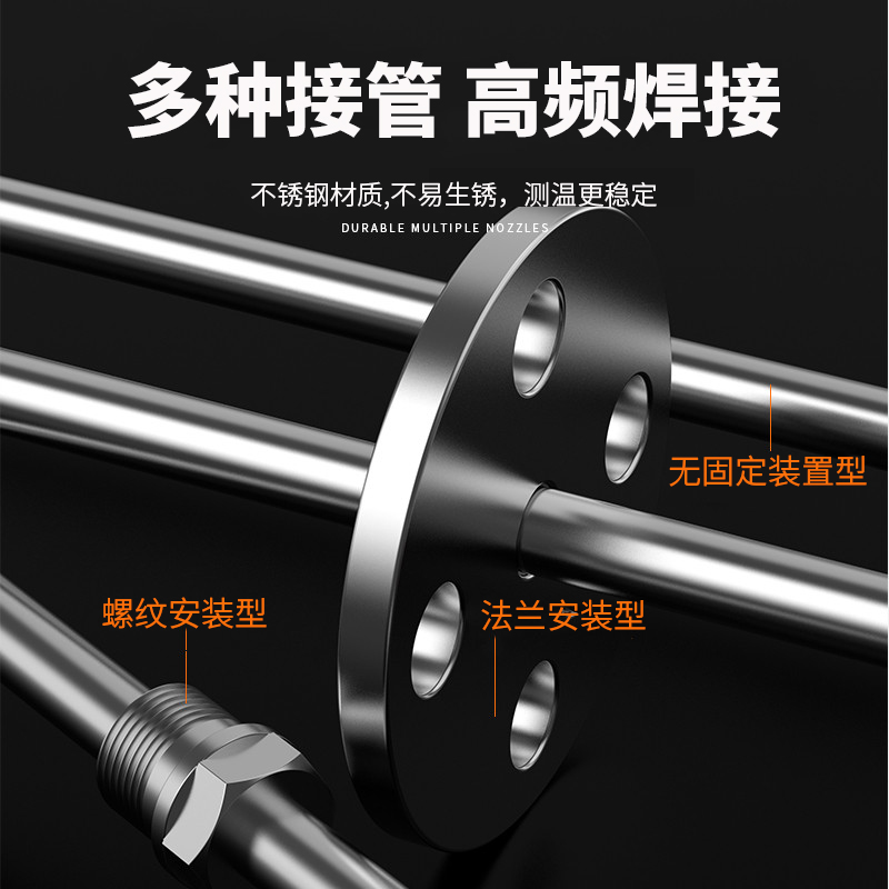 K型溫度傳感器19_http://m.raeo.cn_溫度儀表_第4張