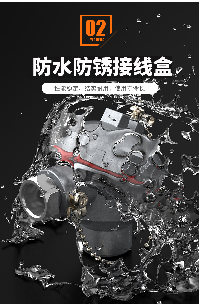 K型溫度傳感器19_http://m.raeo.cn_溫度儀表_第10張