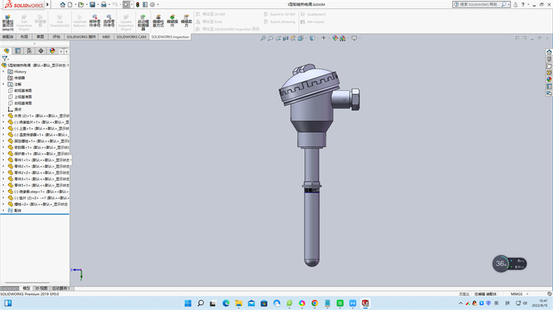 熱電偶中溫度儀表怎么調試?_公司動態_第1張_重慶西珠儀表科技有限公司 熱電偶中溫度儀表怎么調試?_http://m.raeo.cn_公司動態_第1張