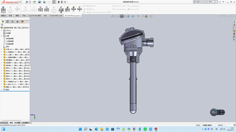 工業(yè)熱電偶常用溫度測(cè)量?jī)x表有哪幾種?_行業(yè)動(dòng)態(tài)_第1張_重慶西珠儀表科技有限公司 工業(yè)熱電偶常用溫度測(cè)量?jī)x表有哪幾種?_http://m.raeo.cn_行業(yè)動(dòng)態(tài)_第1張