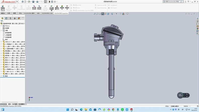 制造業(yè)熱電偶中溫度儀表的工作原理？_http://m.raeo.cn_行業(yè)動(dòng)態(tài)_第1張