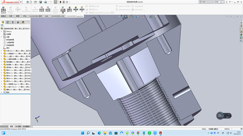 pt100熱電偶參數?_行業動態_第1張_重慶西珠儀表科技有限公司 pt100熱電偶參數?_http://m.raeo.cn_行業動態_第1張