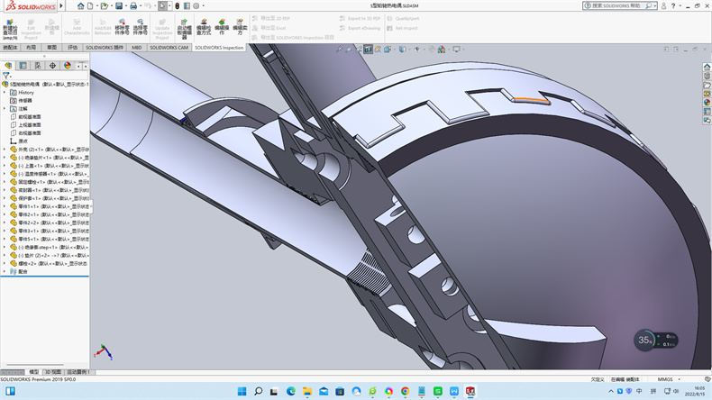 鉑銠熱電偶使用測(cè)量1600℃以上溫度多采用非接觸法!_行業(yè)動(dòng)態(tài)_第1張_重慶西珠儀表科技有限公司 鉑銠熱電偶使用測(cè)量1600℃以上溫度多采用非接觸法!_http://m.raeo.cn_行業(yè)動(dòng)態(tài)_第1張