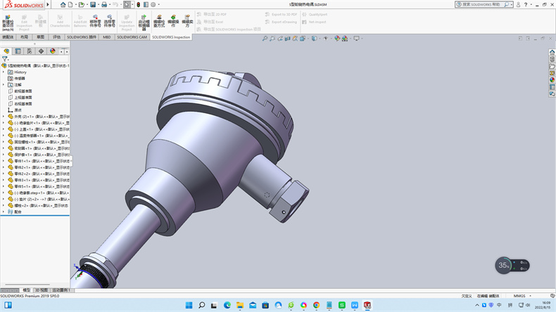 成都鉑銠熱電偶測溫過程中怎么安裝好!_行業動態_第1張_重慶西珠儀表科技有限公司 成都鉑銠熱電偶測溫過程中怎么安裝好!_http://m.raeo.cn_行業動態_第1張