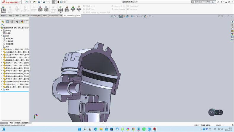 鎧裝熱電阻由金屬材料維護保養(yǎng)管,電阻器體,絕緣層材料!_行業(yè)動態(tài)_第1張_重慶西珠儀表科技有限公司 鎧裝熱電阻由金屬材料維護保養(yǎng)管,電阻器體,絕緣層材料!_http://m.raeo.cn_行業(yè)動態(tài)_第1張