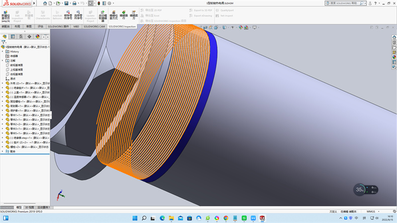 四川焦化廠、鋼廠高溫使用的s型熱電偶!_行業動態_第1張_重慶西珠儀表科技有限公司 四川焦化廠、鋼廠高溫使用的s型熱電偶!_http://m.raeo.cn_行業動態_第1張