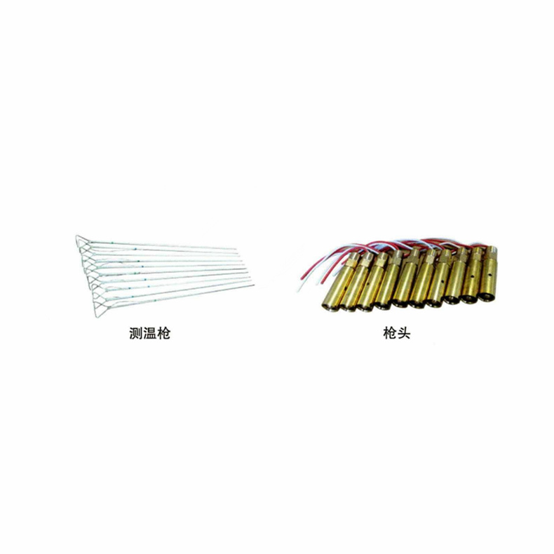 鋼水測溫槍及槍頭_鋼水測溫熱電偶_第1張_重慶西珠儀表科技有限公司 鋼水測溫槍及槍頭_http://m.raeo.cn_鋼水測溫熱電偶_第1張